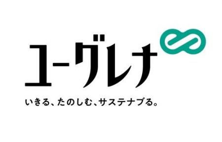 公道走行可能なCO2排出量▲51%の次世代バイオ燃料を国