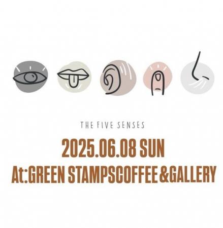 湘南 茅ヶ崎のカフェ・ギャラリー「GREENSTAMPS COFFE