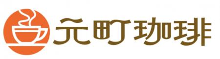 6月12日より、夏フェスタスイーツ販売スタート！