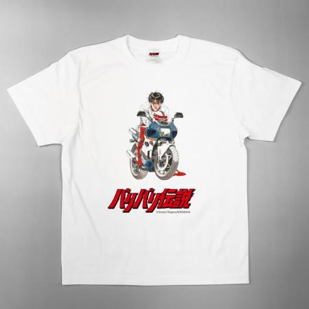 ●新商品●走り屋たちのバイブル『バリバリ伝説』Tシャ