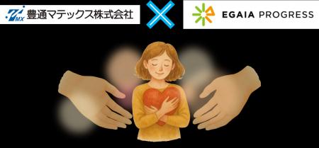豊通マテックス株式会社が3拠点で健康イベントを開催
