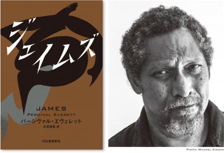【世界の名だたる文学賞総なめの快挙！　前代未聞の最