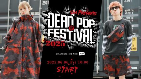 【DEAD POP FESTiVAL 2025】【KiU】「暴れろ、濡れろ