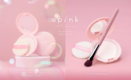柏木由紀プロデュースコスメブランド「upink」汗ばむ