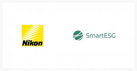 ニコンに、ESG情報開示支援クラウド「SmartESG」を提