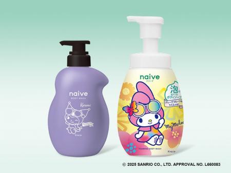 洗う成分１００％植物生まれの「ナイーブ」ボディソー