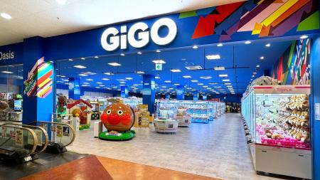 西埼玉エリア最大級の大型商業施設に「GiGOビバモール