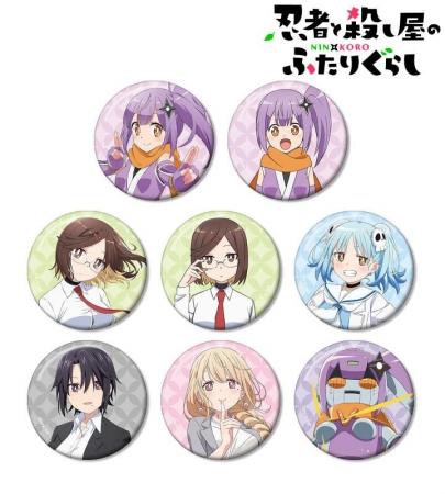 アニメ『忍者と殺し屋のふたりぐらし』のトレーディン