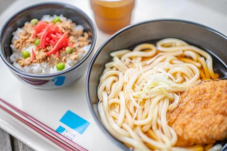 【東京都市大学】長引く物価高の中で継続的な学utf-8