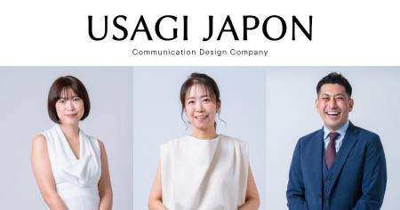 ウサギ・ジャポン、取締役に橋本尚子氏が就任！