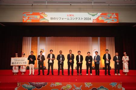 全国でリフォーム事業を手掛ける株式会社アートリフォ