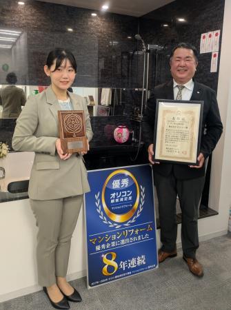 【株式会社Ginza】国内最大級のリフォーム紹介サイト