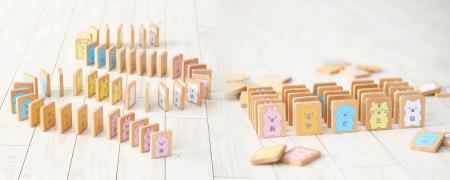 【株式会社ニチガン】遊びながらひらがなを学べる「ど