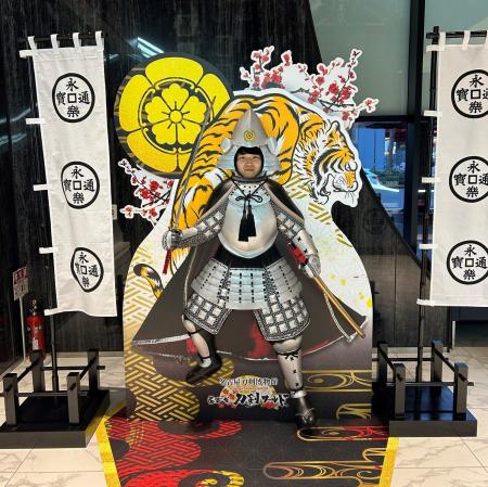 織田信長の立体顔出しパネルが登場！／名古屋刀剣博物