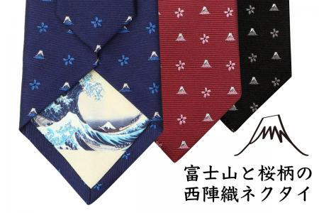伝統×モダンの“映える逸品”を父の日に　金沢フォutf-8