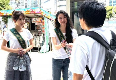 ソーダストリームが、「世界環境デー」に繰り返し使え