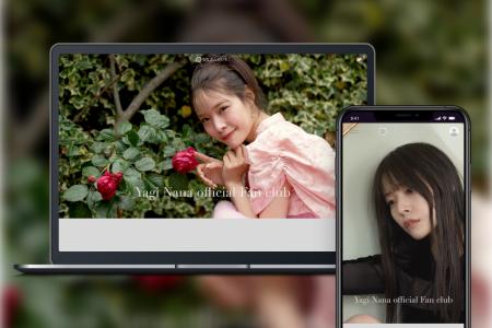 「Bitfan」にて、マインズ所属のセクシー女優・八木奈