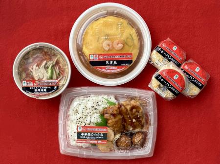 【関西地方限定】中国料理の名店「百楽」増田雅則総料