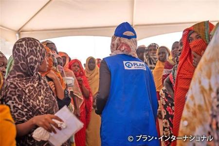 国際NGOプラン・インターナショナルが、スーダンでの