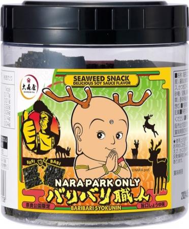 株式会社大森屋、「バリバリ職人奈良限定バージョン」