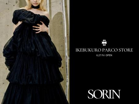 【SORIN (ソリン)】ブランド初となるリアルショップ1