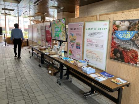 【食育・食品ロス削減】食育・食品ロス削減に関するパ