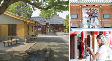 地域とつながるカフェ＆パーク 6月8日にオープン！