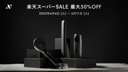 「楽天市場」テレビCMで現在放送されているNoend「エ