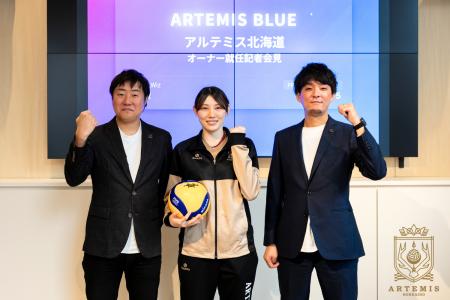 日本初！（※）BリーグとVリーグのクラブを保有　 プロ