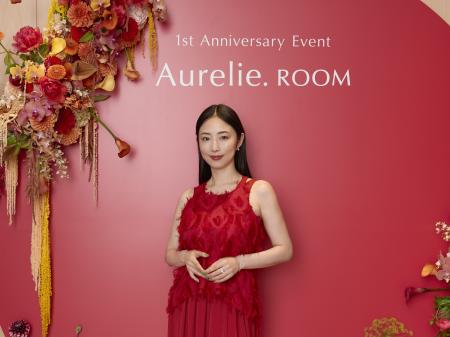 『Aurelie.（オレリー）』 プロデューサーMEGUMIと美