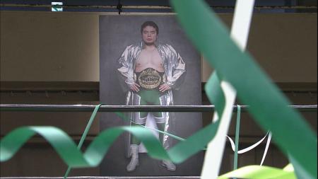 プロレスファンに捧ぐ！緑の伝説 三沢光晴十七回忌特