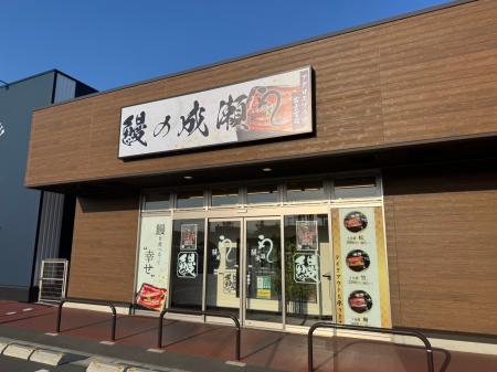 家族でもおひとり様でも気軽に入れる人気うなぎ専門店