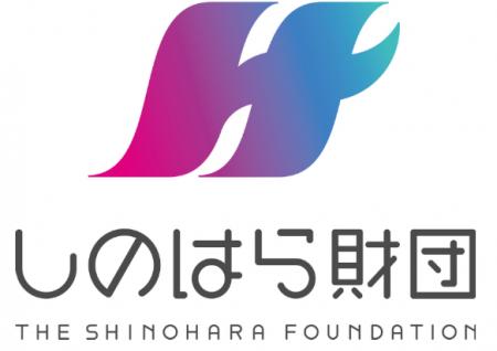 未来を変えるのは新しいスキルだ！一般財団法人篠原欣