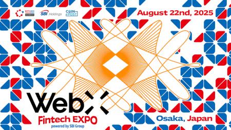 WebX FinTech EXPO powered by SBI Group、2025年8月2