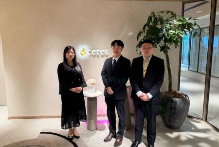 TechSuite株式会社は、株式会社セレス様に対し、生成A