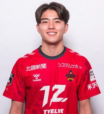 櫻井風我選手　テゲバジャーロ宮崎へ期限付き移籍のお