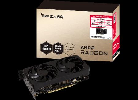 玄人志向から、AMD Radeon RX 9060 XT デュアルファン
