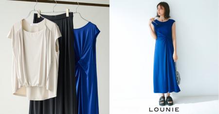 【LOUNIE】夏のベストセラー「水着風素材」が進化！LO