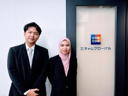 【産学連携国際インターンシップ】インドネシア教育文