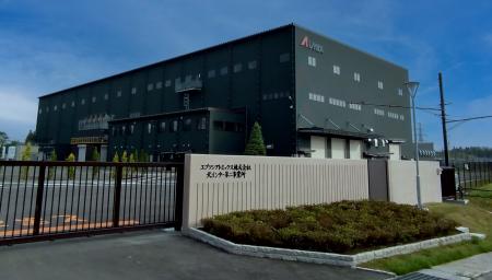 エプソンアトミックス、不要な金属を原料として資源化