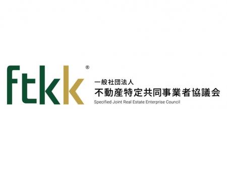 株式会社エー・ディー・ワークス 代表取締役会長の不