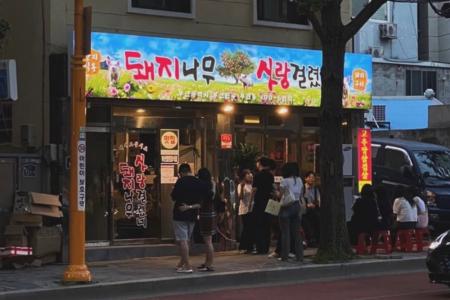 【焼肉にくだらけ 西麻布】西麻布×釜山が紡ぐ、黄金と