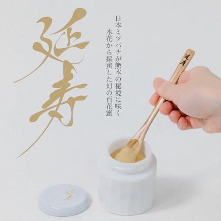 8月3日は「はちみつの日」ーー夏にうれしい自然のパワ 8月3日は「はちみつの日」ーー夏にうれしい自然のパワ
