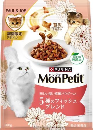 ネコちゃんとの時間をもっとかわいく♪「モンプチutf-8 ネコちゃんとの時間をもっとかわいく♪「モンプチutf-8