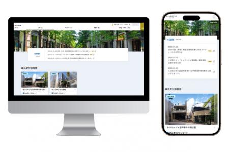 不動産小口化商品購入者向けサイト『セレサージutf-8 不動産小口化商品購入者向けサイト『セレサージutf-8