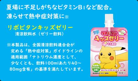 秋田県の少年野球発祥の地「大仙市」で世界少年utf-8 秋田県の少年野球発祥の地「大仙市」で世界少年utf-8