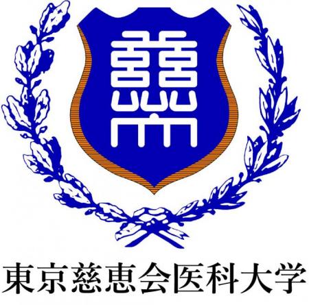 東京慈恵会医科大学附属第三病院のリニューアル事業 東京慈恵会医科大学附属第三病院のリニューアル事業