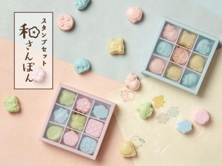 日々の彩りに。まるで和三盆のような上品さをまutf-8 日々の彩りに。まるで和三盆のような上品さをまutf-8