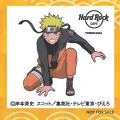 「ハードロックカフェ」×「NARUTO-ナルト- 疾風utf-8 「ハードロックカフェ」×「NARUTO-ナルト- 疾風utf-8