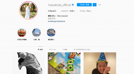 里田まい、息子の幼稚園生活を振り返る「ありがとう、 里田まい、息子の幼稚園生活を振り返る「ありがとう、